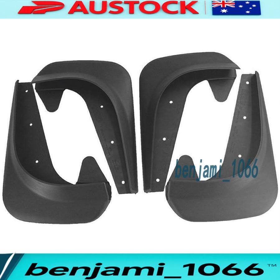 Front Rear Universal Car Mud Flaps Splash Guards Mudflaps Mudguards 4Pcs/KIT