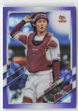 2021 Topps Chrome NPB #77 Hikaru Ohta Purple Refractor #/299