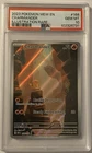 Pokemon 2023 Charmander 168/165 SV 151 Illustration Rare Holo EN PSA 10