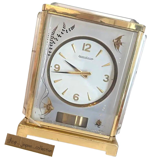 Atmos table online clock