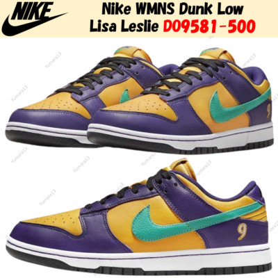 Nike WMNS Dunk Low Lisa Leslie DO9581-500 US 5-15 Size New | eBay