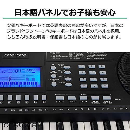 ワントーン キーボード 41LK4gqXZdL.jpg_BO30,255,255,