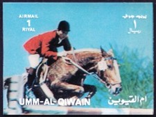Umm al Qiwain 1972 MNH 3D, Odd, Equestrian sports, Horse Jumping, Olympics