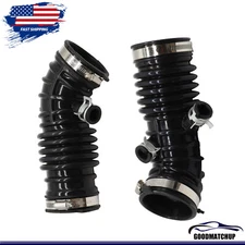 Rear Left & Right Air Intake Hose Tube For 2007-2009 INFINITI G35 EX35 G37 3.5L