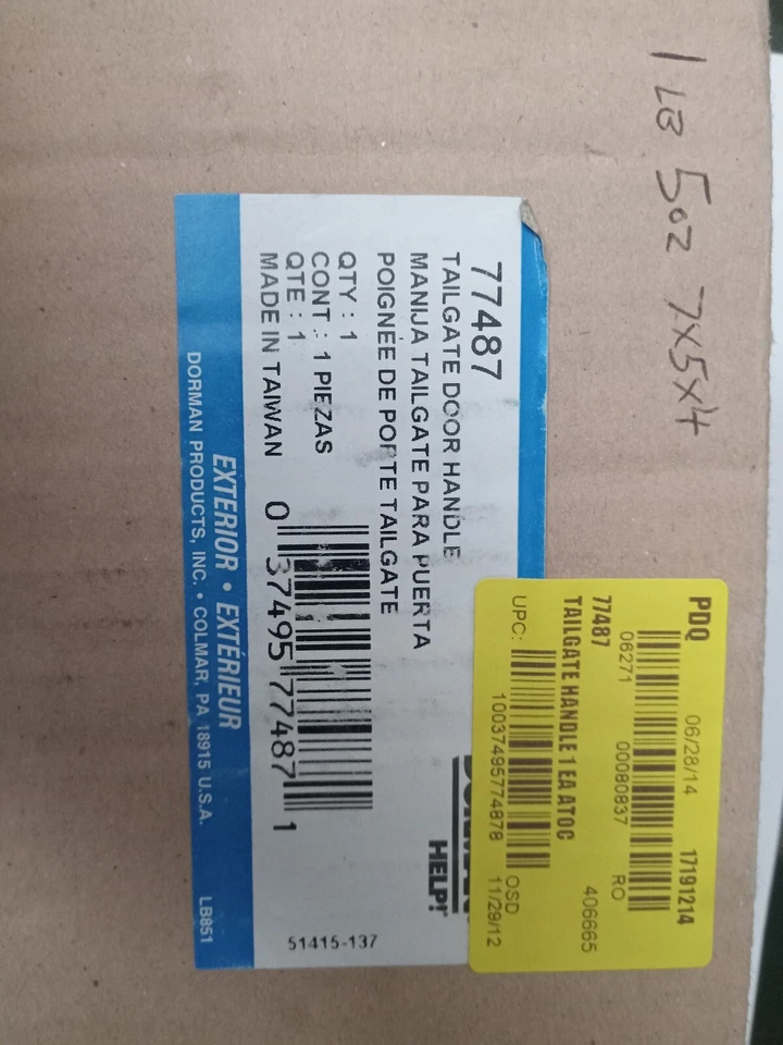 Manija de puerta trasera Dorman 77487 Foto 3 de 4