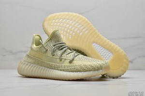 adidas Yeezy Boost 350 V2 Static Reflective EF2905 Release