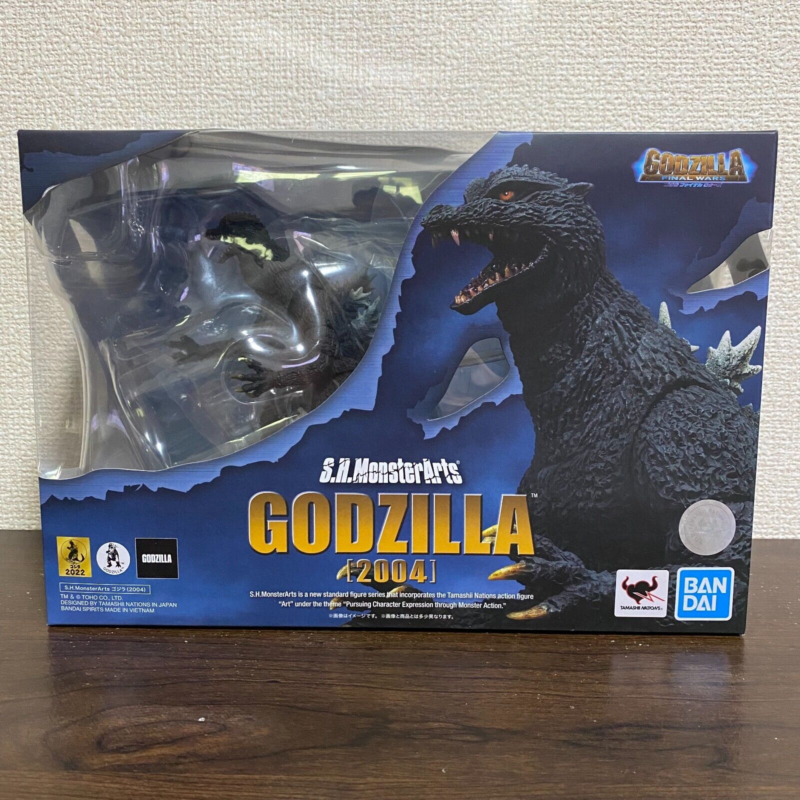 BANDAI S.H.MonsterArts Godzilla  Figure Godzilla Final Wars NEW