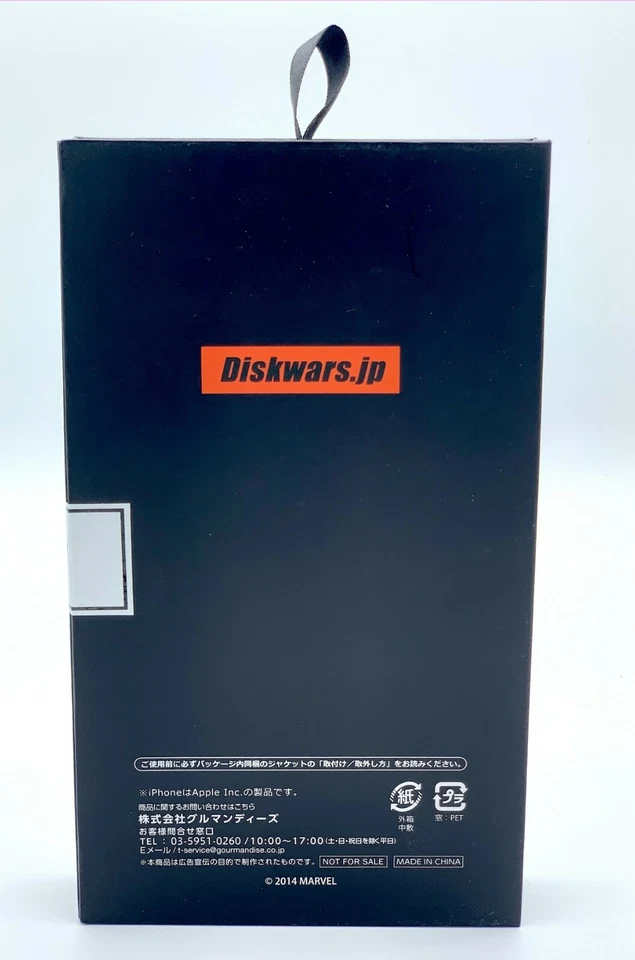 Capa rara Marvel Disk Wars The Avengers colecionável iPhone 6 NÃO ABERTA - Imagem 4 de 4