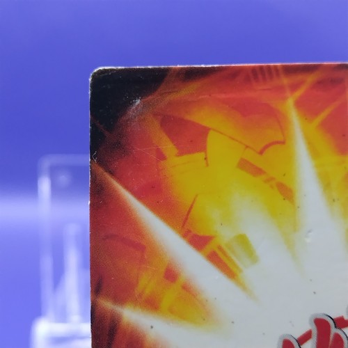 CARVERN PORTAL Bakugan 2 Battle Brawlers Magnetic Gate Card SEGA Japanese 2/48i - Picture 7 of 10