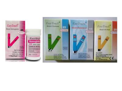 1 set Easytouch Test Strips for Blood Glucose, Cholesterol, Uric Acid,hemoglobin