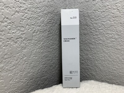 KISO CARE STEMSELF CREAM 50g Human skin fat cell conditioned culture solution