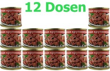 Schweinefleisch gepökelt Konserven 12 Dosen (12 x 525g) Notvorräte Mahlzeit
