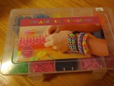 Rubber band bracelet kit with tools 10 colors