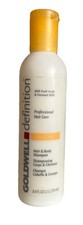 Goldwell Definition Suncare Hair Body Shampoo 8.4 Oz
