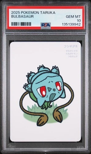 2025 POKEMON TARUKA BULBASAUR PSA 10
