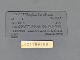 NEC PC Engine Core Grafx (PI-TG3) Tested Complete Set w/ R-TYPE I