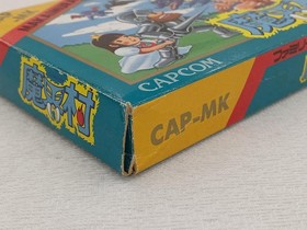 Capcom  Software Makaimura Famicom NES