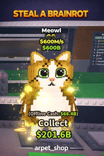 Steal A Brainrot - Meowl - OG Secret | 600M/S💸