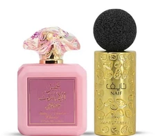 Pink Blush & Naif Eau de Parfum Sprays 100ml (3.4 oz) by Ard Al Zaafaran |