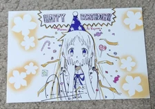 Anahana: We still don't know the name of the flower we saw that day. Birthday Ja