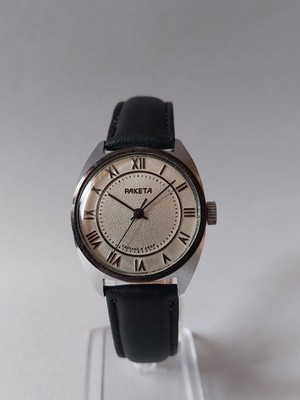 RAKETA   Authentic  USSR (Serviced,Oiled)
