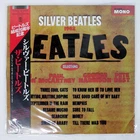 BEATLES SILVER A&M AW25020 Japan OBI VINYL LP