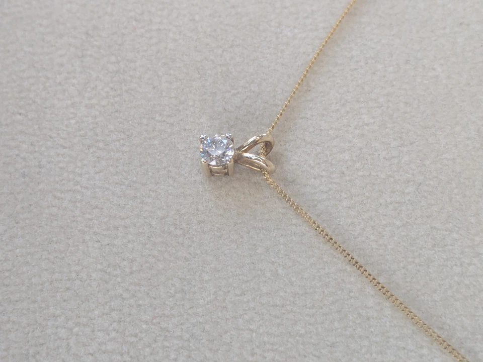 9CT YELLOW GOLD 0.25CT SOLITAIRE NATURAL DIAMOND PENDANT WITH NECKLACE. RRP £550 - Image 4 of 4