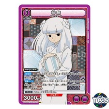 Kanna SR IYS-1-022 InuYasha Union Arena Japanese