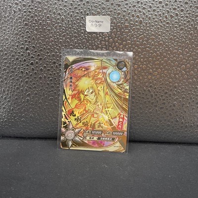 Namikaze NR-MR-009 Tier 3 Wave 2 MR Naruto Kayou Minato Card