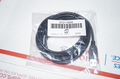 HP Hewlett Packard 8121-0868 USB A-B Printer Cable 6ft Long New