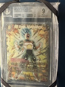 Bardock Origin of the Legend | eBay