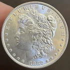 RARE MS! 1882 P Morgan Silver Dollar ~ BRILLIANT GEM ~ 90% Silver $1