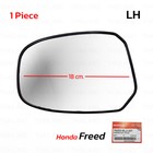 Lh Door Side Len Mirror Glass Wing For Honda Freed MPV 2010 - 2016