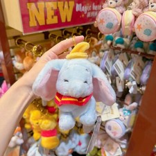 2024 Auténtico Hong Kong Disney Dumbo Precioso Muñeco de Peluche Colgante Llavero Juguete