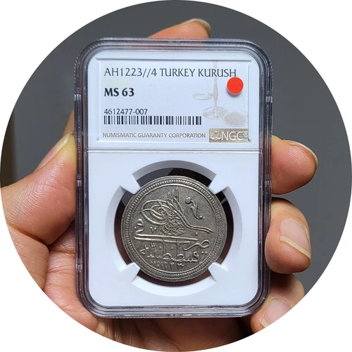 1814 Turkey Ottoman AH1223/4  Kurush(40para) *NGC MS63 TOP POP *Rare