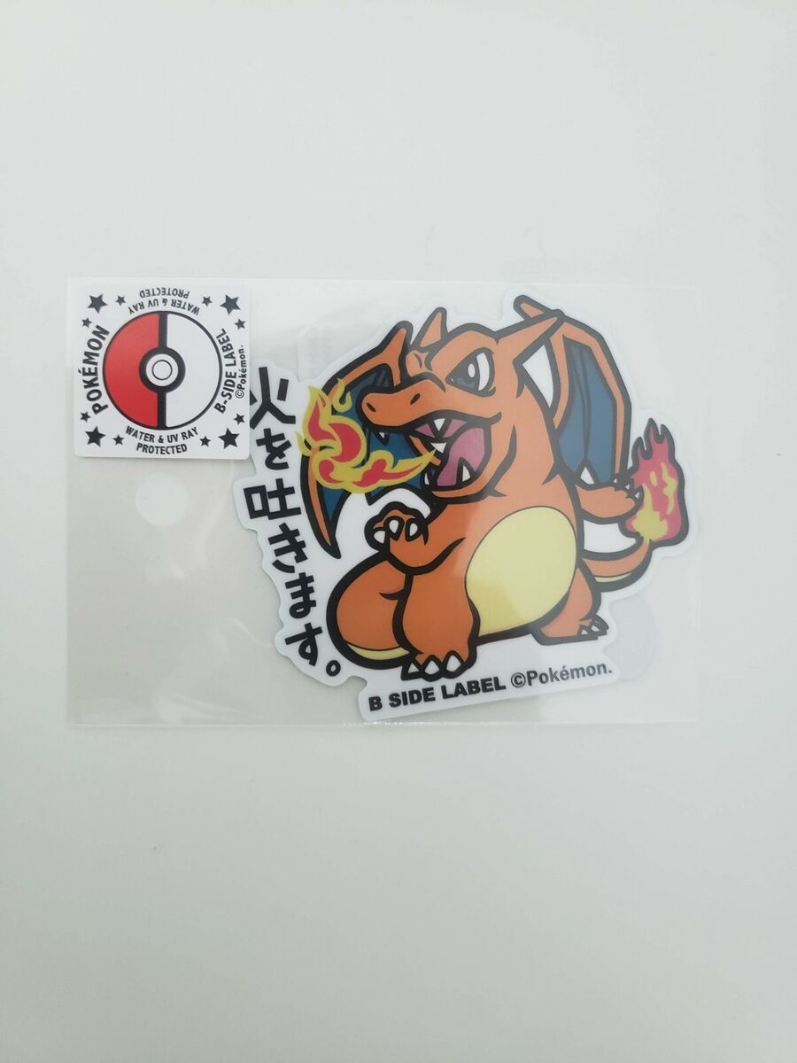 Pokémon × B-SIDE LABEステッカー カントー毒タイプまとめ売り バラ売り可☆ B-SIDE LABEL ポケモンコラボの通販 by お稲荷さん