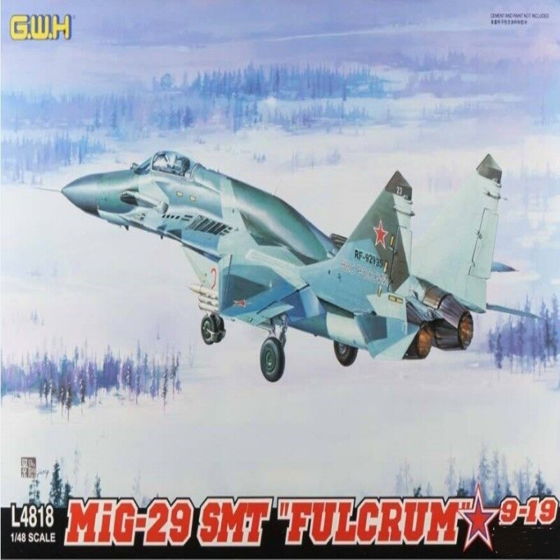ユー GreatWall 1/48 L4818 Mig-29 SMT 
