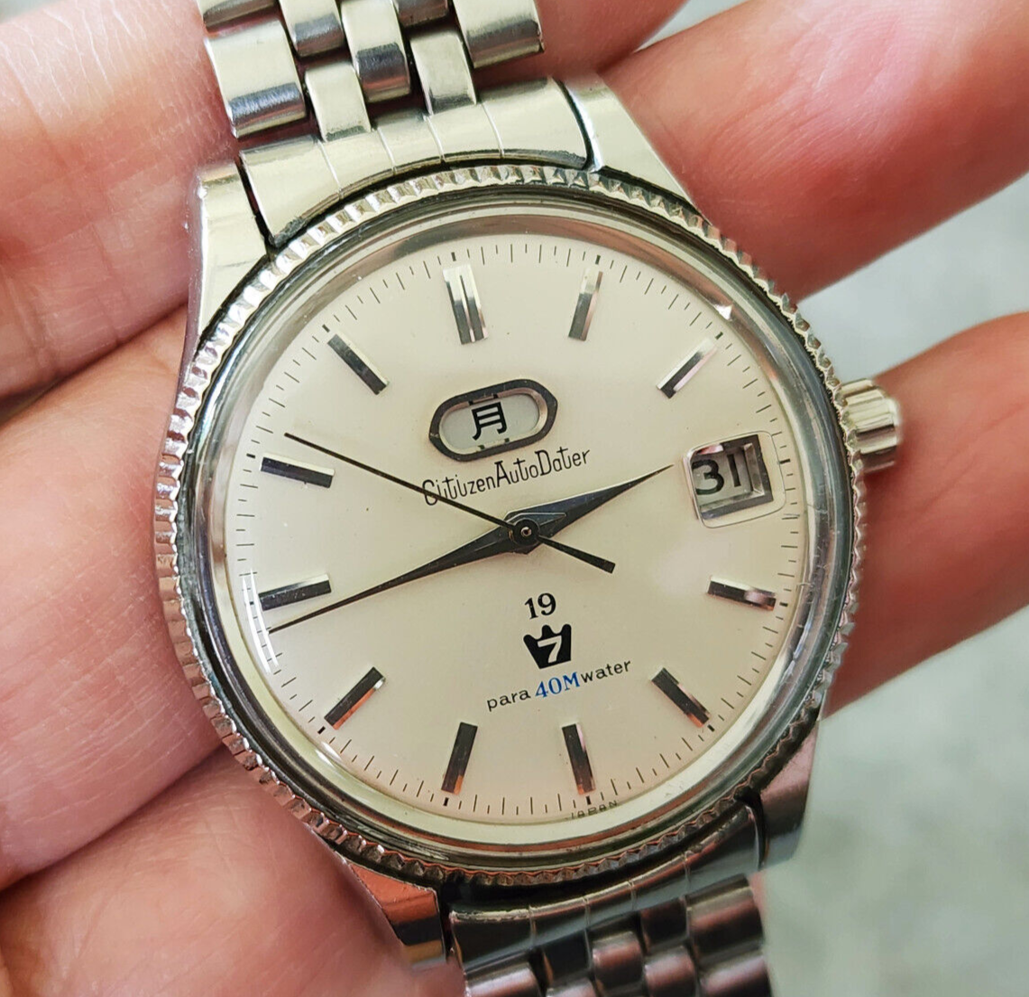 VINTAGE CITIZEN AUTODATER AUTOMATIC PARA 40M WATER JET ROTOR GENTS 