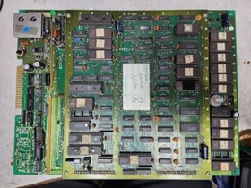 Gladiator Taito non-Jamma PCB Board GUARANTEED WORKING #190 Arcade