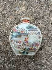 A Chinese Antique Famille Rose Boating Porcelain China Snuff Bottle Mark