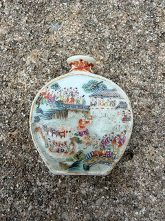 A Chinese Antique Famille Rose Boating Porcelain China Snuff Bottle Mark