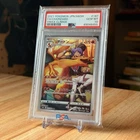 2021 Pokemon VMAX Climax JP Charizard #187/184 PSA 10 GEM MINT