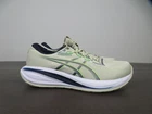 Asics GEL-Cumulus 28 Shoes Mens Size 10.5 Beige Running Sneakers 1011C297 Gym