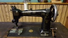 Wheeler & Wilson W9 Treadle Sewing Machine Vintage