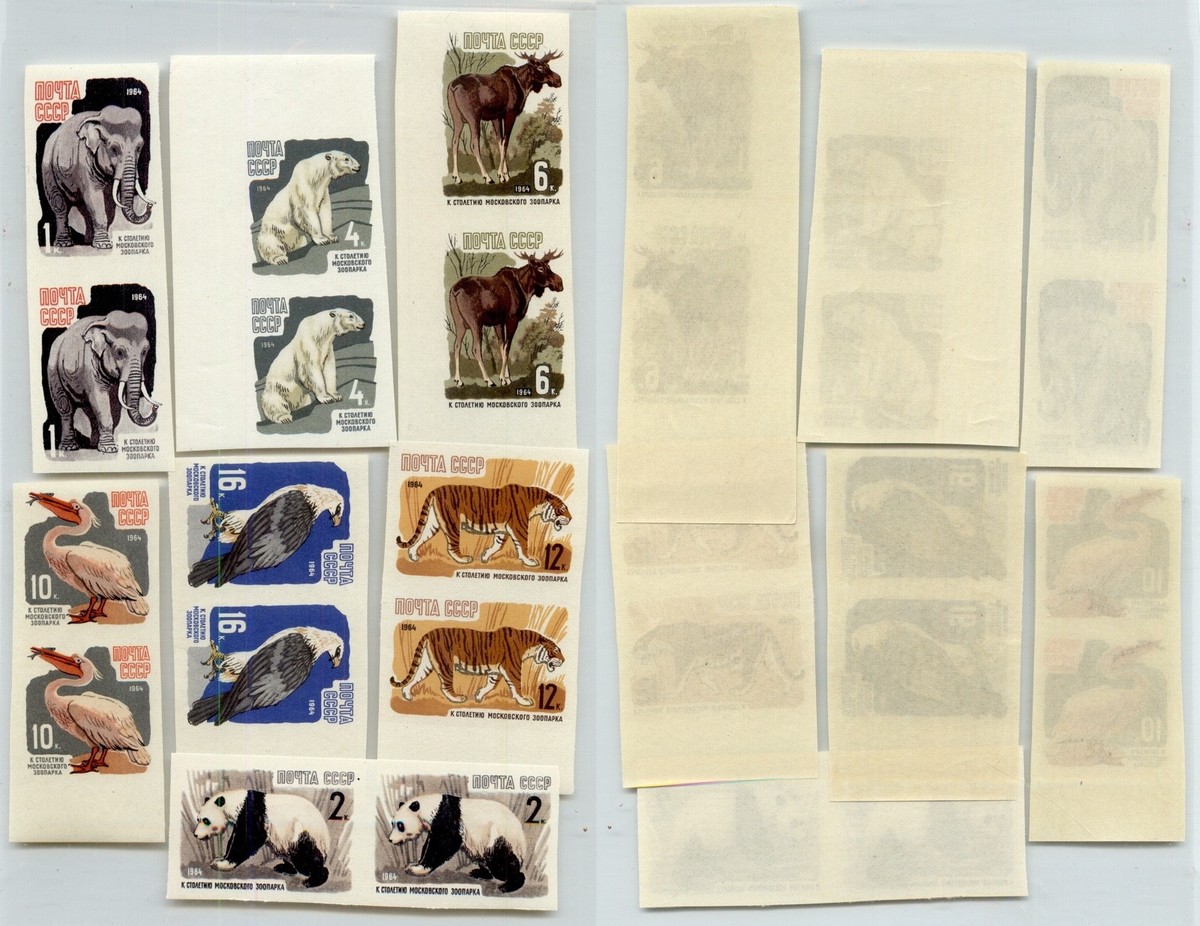 海外切手　世界一周　100枚以上 INDIA USSR　SANMARINO Russia USSR 1964 SC 2905-2911 MNH imperf pairs . rtc9989 | eBay