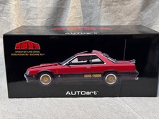 AUTOart 1/18 Nissan Skyline Seibu Keisatsu Machine RS-1 291970