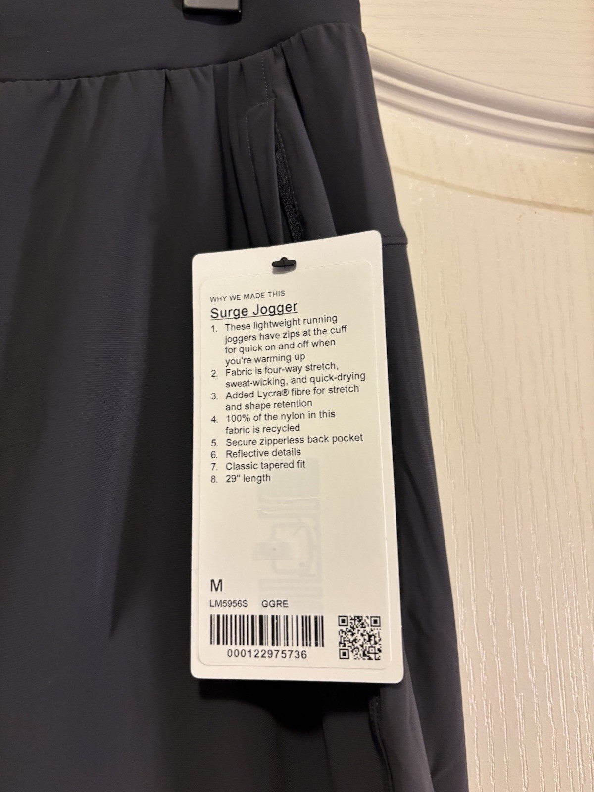LAST RESTOCK Lululemon Men’s “Surge” Jogger 29” Inseam (M) *BESTSELLER AT LULU* image 10