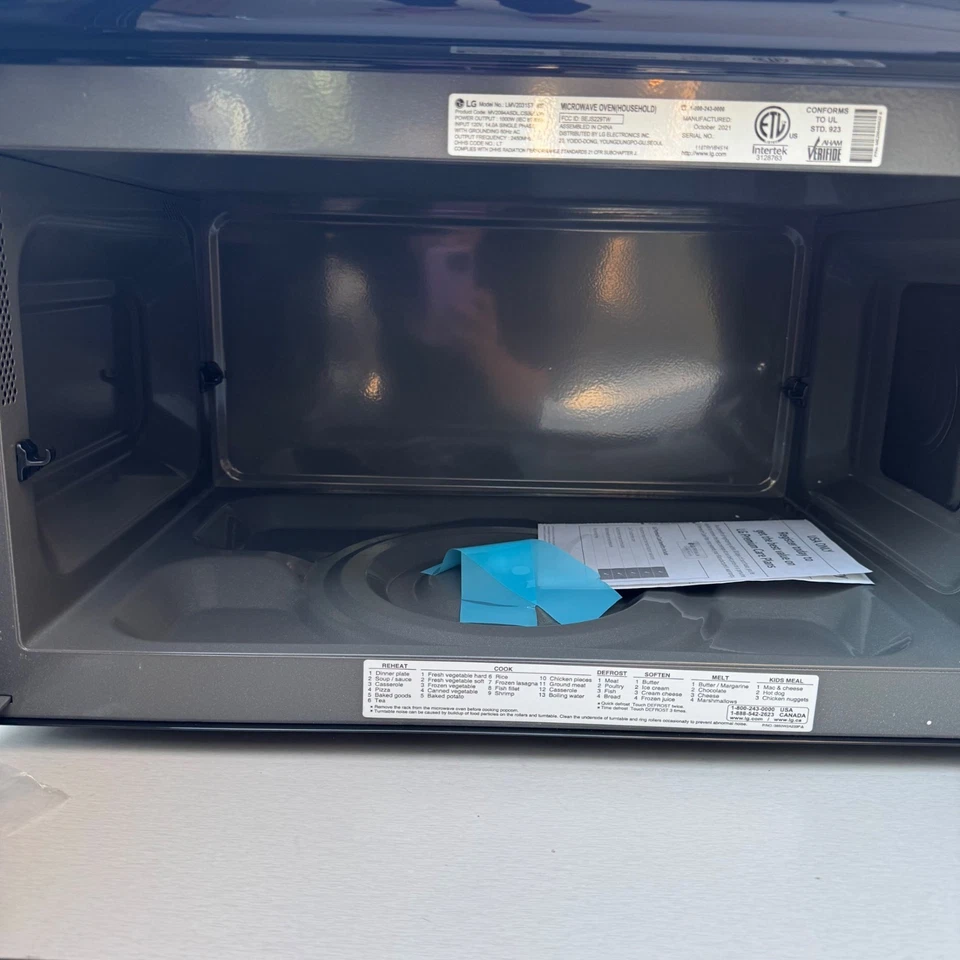 Микроволновая печь LG LMV2031ST 2,0 куб. фута EasyClean ОТКРЫТАЯ КОРОБКА С ВМЯТИНАМИ - Изображение 3 из 4