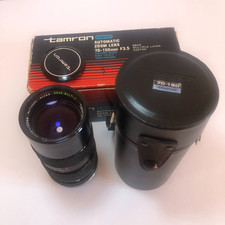 Tamron Adaptall QZ-150M 70-150mm f/3.5 Macro BBAR Zoom Lens Contax/Yashica