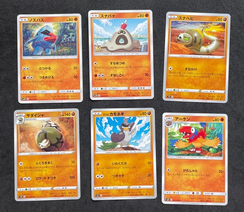 6pcs Pokemon Card Game Nintendo Tcg Japanese Version Fight Set 108 Ebay